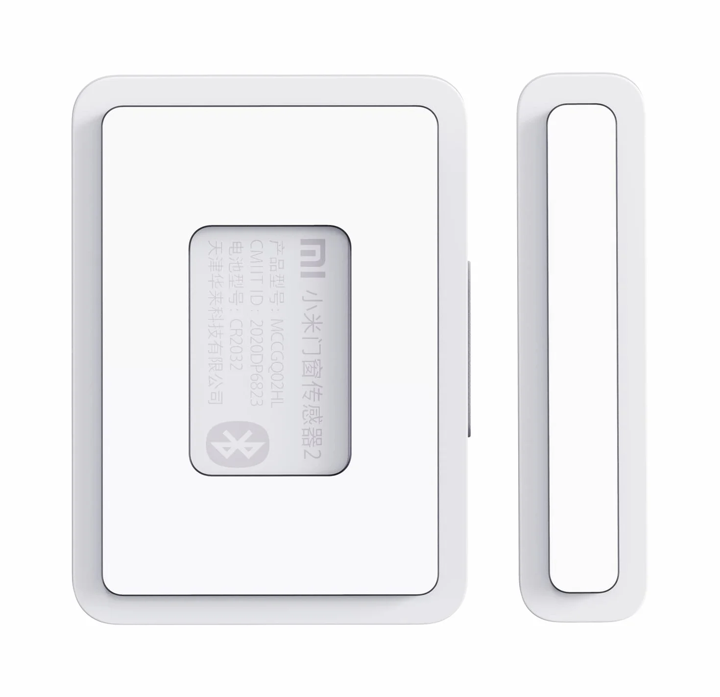 XIAOMI Mi Door and Window Sensor 2, capteur Intelligent de Porte et de fenêtre, Connexion Intelligente, Installation Facile, sans Outils, Détection de l’intensité Lumineuse