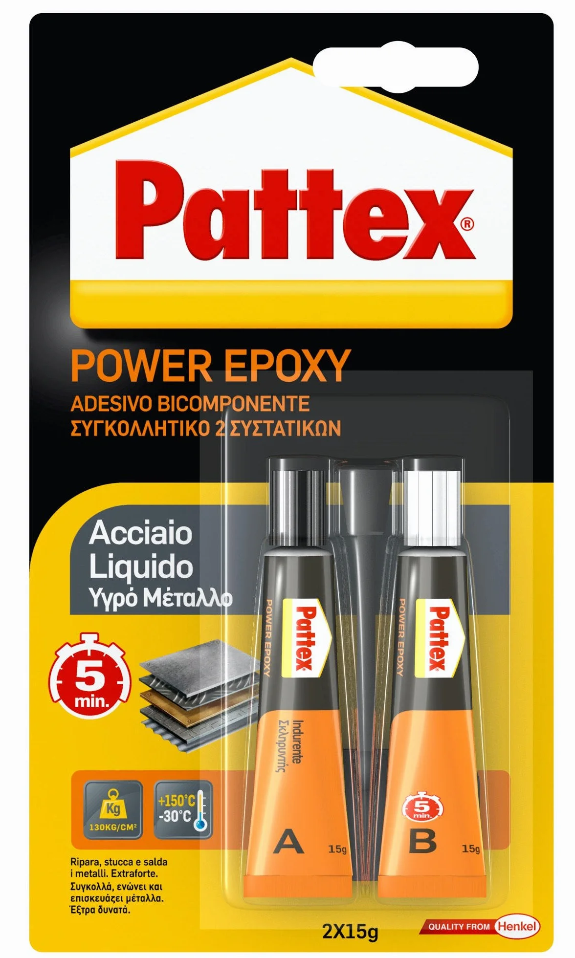 Pattex Power Epoxy Acier Liquide, Colle époxy à Deux Composants Couleur métal à Base de résine époxy, adhésif époxy Fort pour métaux et Autres matériaux, 2x15g